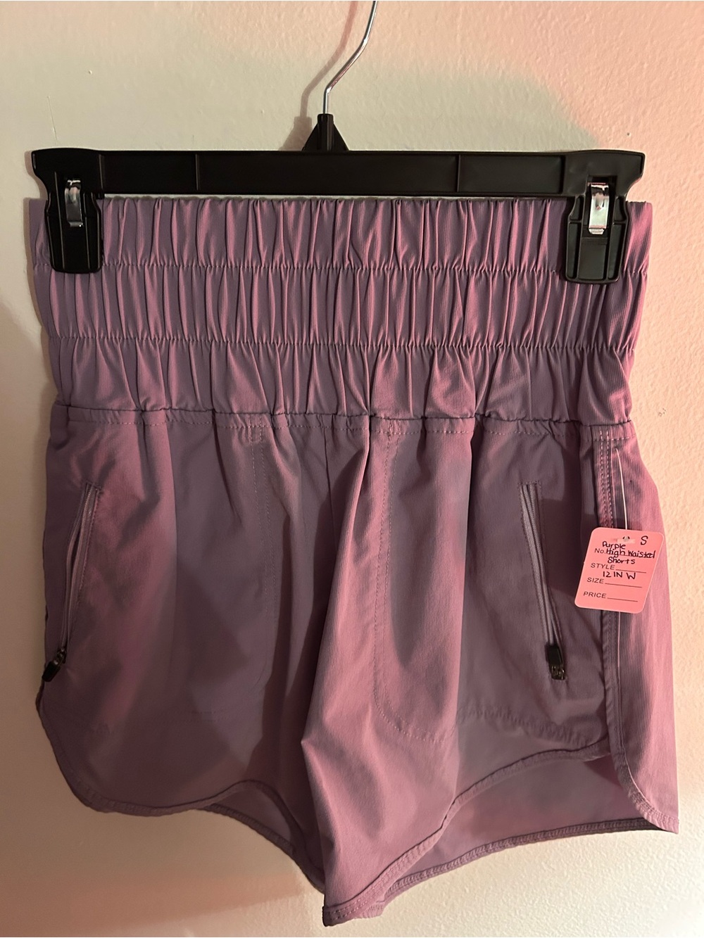 ⭐️ 3/$20 Women's Lavender Athletic Shorts with High Elastic Waist